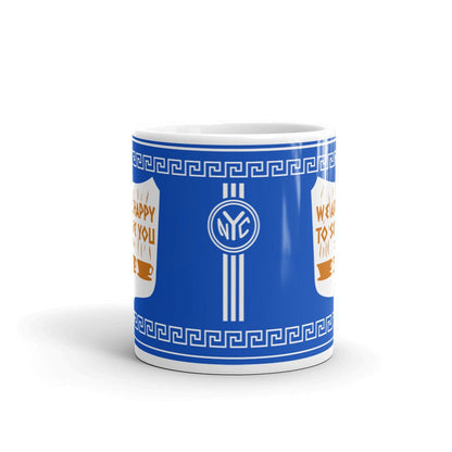 Nostalgic New York City Cup | 11 & 15 oz | NYC Mug | NYC Coffee Mug | New York City Coffee Cup | NYC Cup - City2CityWorld