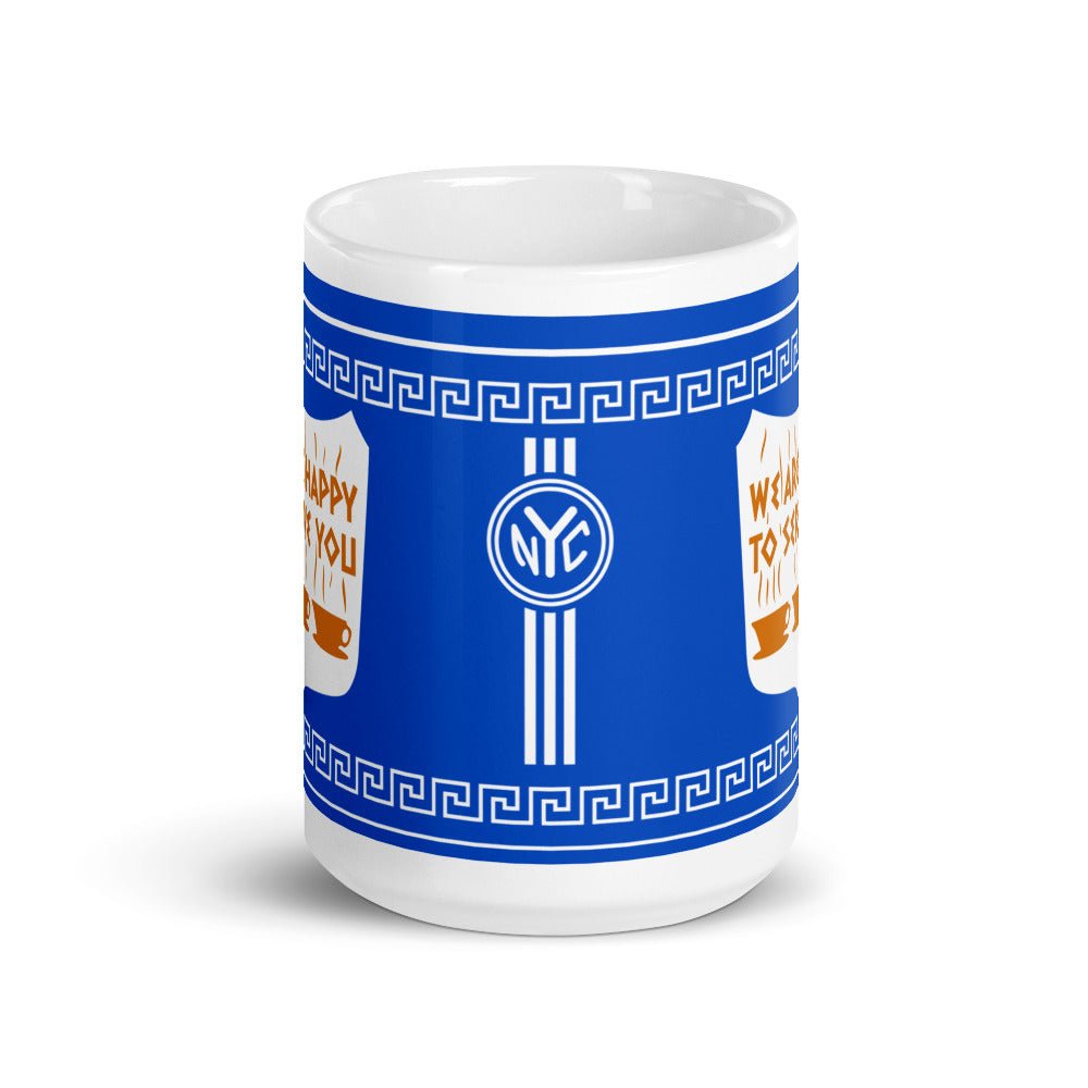 Nostalgic New York City Cup | 11 & 15 oz | NYC Mug | NYC Coffee Mug | New York City Coffee Cup | NYC Cup - City2CityWorld